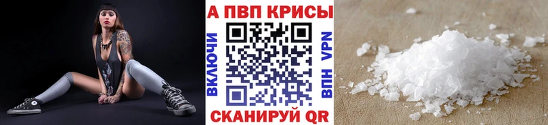 Наркошоп купить Кокаин  LSD-25  МЕФ  Гашиш  Канабис  АМФЕТАМИН  Галлюциногенные грибы  Новотитаровская