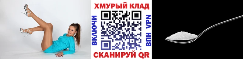 Купить  Новотитаровская  Героин афганец 