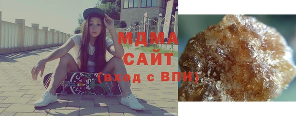 крисы Алексеевка