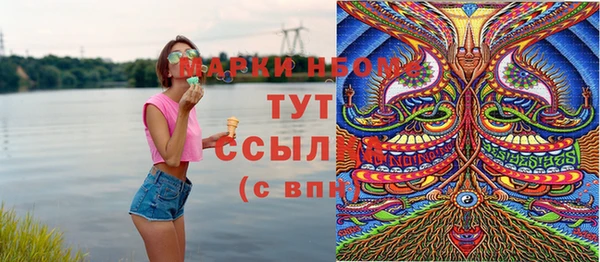 альфа пвп VHQ Алзамай