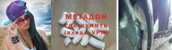 крисы Алексеевка