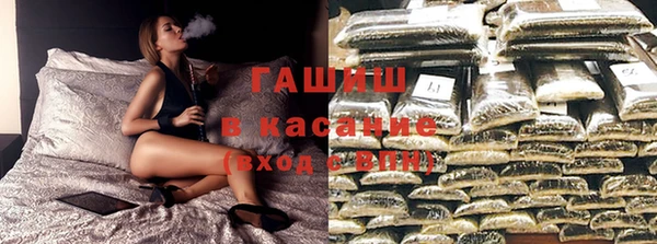 крисы Алексеевка