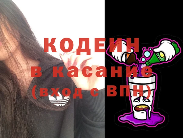 крисы Алексеевка