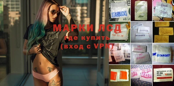 крисы Алексеевка