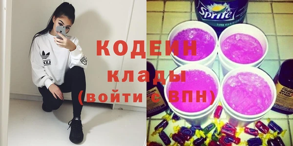 метадон Алексин