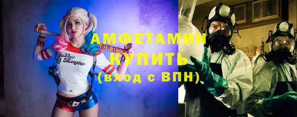 крисы Алексеевка