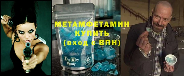метадон Алексин